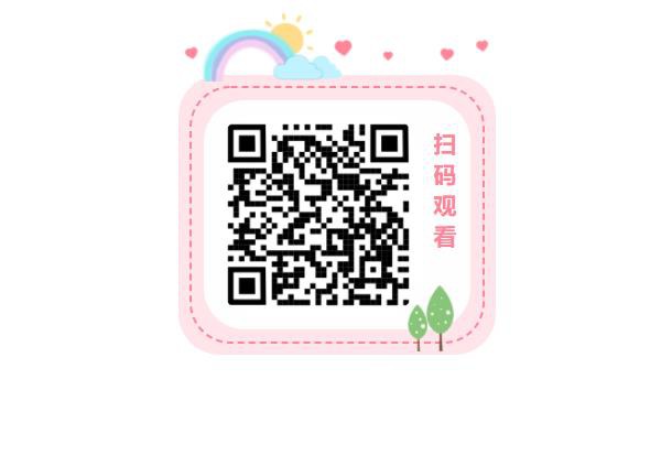 360截图20230111154855137.jpg