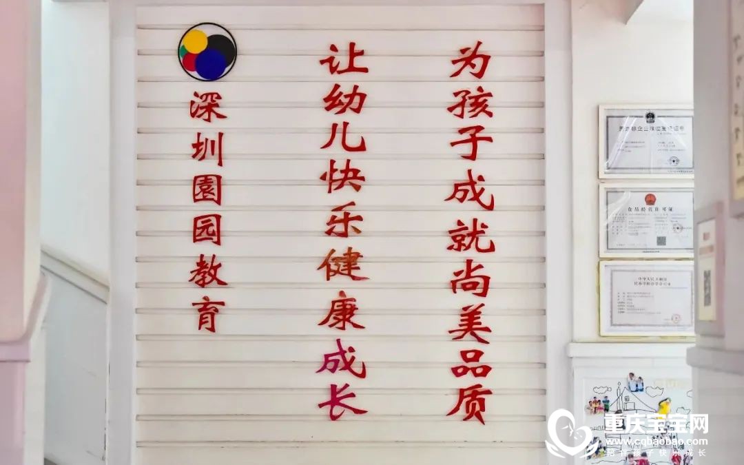 微信图片_20230111153251.jpg