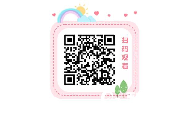 360截图20230111160435634.jpg