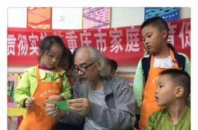 早慧富悦阳光园折纸艺术深受孩子们喜爱