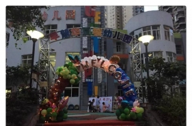 早慧华夏园“我长大了”夜宿幼儿园活动深受孩子们喜爱
