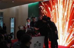 亚洲最大早教机构枫叶儿童之家1月11日强势登陆重庆！！！