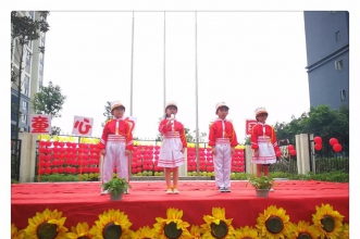 爱弥儿民生佳苑分园闪闪童心向祖国 亲子同乐趣无边！