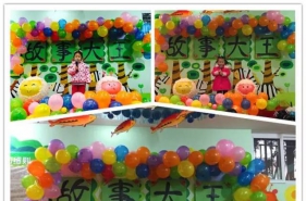 "早慧精神·早慧情"早慧富悦阳光园2015年亲子活动精彩回顾