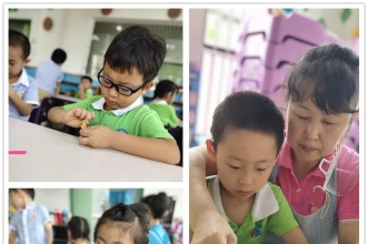 成都棠外实验幼儿园研学团第二次莅临早慧松龙园交流学习
