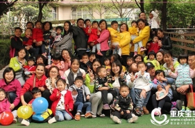 【快乐童年•伴爱起航】早慧渝安龙都园亲子同乐会幸福满满