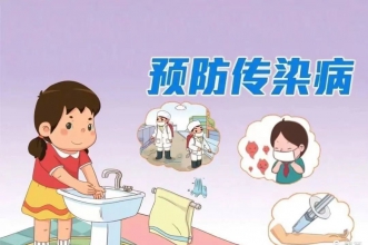 月满中秋·致敬师恩 | 爱弥儿教育集团中秋节放假通知及温馨提示