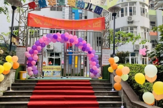 早慧华夏城园别样“开学礼”，给孩子们最美的童年回忆