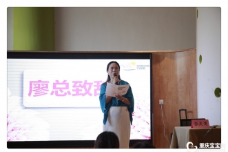 上朗教育集团"新教师引领"开放主题活动盛大启幕