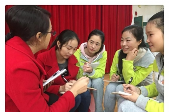 早慧富悦阳光园开展"蒙氏教研"活动 以研促教 共同成长