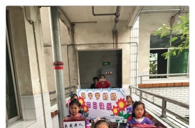 爱弥儿教育集团长寿片区“重阳献爱心·大手牵小手”走进敬老院活动牵动人心
