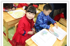 爱弥儿东江美景分园期末成果展示活动圆满落幕