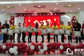 我们在一起·感谢有你 | 早慧松龙园2021牛年团拜会 共享欢乐时光