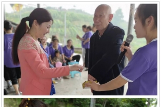 爱弥儿盛世桃源分园”相约爱弥儿`爱就在一起”全园教职工团建活动凝心聚力 快乐前行