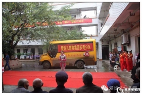【关爱老人·情系重阳】爱弥儿教育集团长寿分区走进敬老院共度重阳节