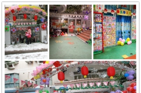 爱弥儿龙凤分园开展圣诞游园活动喜迎新年