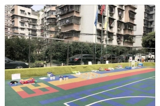 早慧南岸园迎来自制趣味体育器械活动