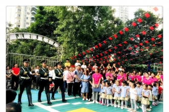 早慧华夏园"我和我的祖国"情系中国心亲子活动为国庆献礼！