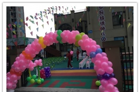 【上朗·中昂锦绣幼儿园】开学典礼为幸福给力,为快乐加油！