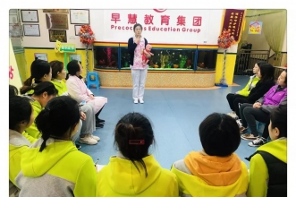 早慧新城丽园举行幼儿急救知识培训 呵护孩子健康成长