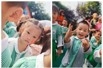 重庆上朗教育集团"颂伟大祖国·唱心中赞歌"系列活动向新中国70华诞献礼