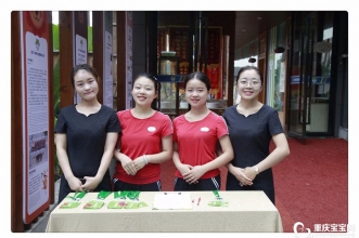 【上朗·海棠AIE国际幼儿园】园所8S管理园本教研活动，彰显上朗不一样的美！