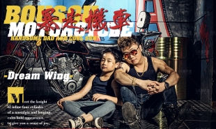 儿童天堂星工场样照--暴走·機車