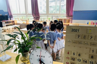 走进蒙氏·“育”幼同行 | 爱弥儿金沙港湾分园2021蒙氏教育家长观摩活动