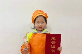 早慧富悦阳光园"小厨神"亲子美食节 舞动舌尖味蕾