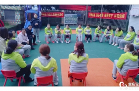 早慧江北园“情暖三八节·幸福在早慧”工会活动其乐融融