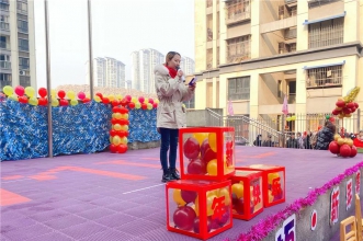 小小市场·大大收获 | 爱弥儿乐置尚城分园第三届新年集市活动