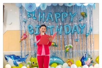 爱弥儿乐置尚城分园生日会 感恩遇见 共庆成长