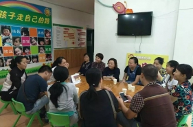 【参与·互动·共携手】早慧富悦阳光园家委会同心协力共促家园共育
