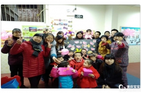【上朗·千竹幼儿园】"吉祥如意爱满园“亲子活动深受孩子们喜爱