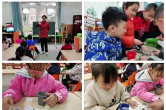 垃圾分类·从我做起 | 上朗新尚城幼儿园垃圾分类主题教育活动