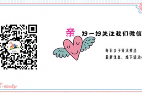 用念图画书了解孩子内心想法，坚实亲子沟通及人际关系的基础