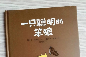 早慧新城丽园预交学费送好礼活动开始啦！