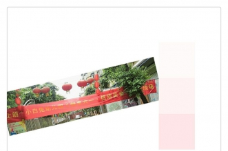【上朗•小白兔幼儿园】"畅享六一•低碳美食"悦享儿童节的精彩