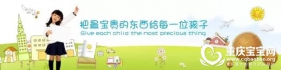 您好，我叫早慧，这是我的名片……！
