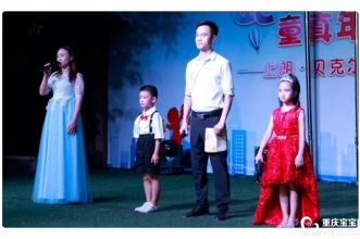 【上朗·贝克尔幼儿园】不一样的毕业典礼，助孩子圆梦起航！