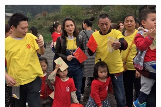 早慧松龙园户外亲子活动开启“走进自然”探索之旅
