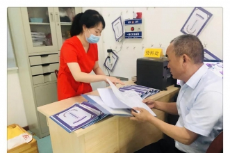 爱弥儿东江美景分园迎来区督查领导一行入园验收专项检查
