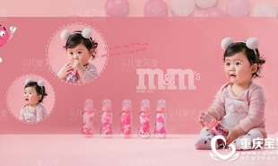 萌爆的m&m’s 妹妹，快到碗里来