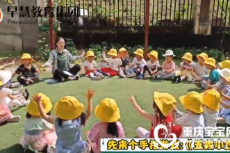 多彩童年·筑梦田园 | 早慧松龙园生态课程活动深受孩子喜爱