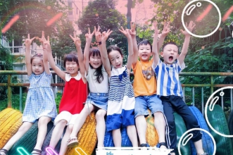 早慧华夏城园毕业典礼浓情上映 祝愿孩子展翅飞翔扬帆远航