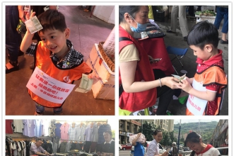 【上朗·中昂锦绣幼儿园】母亲节，与母爱一起闪耀