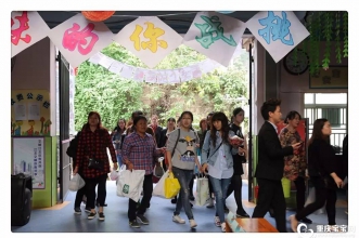 【舌尖美味·挑逗味蕾】爱弥儿大川分园迎来自助餐美食分享会