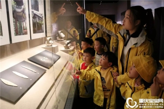 【早慧研学·巴蜀文化之旅】第二站之品格研学交流活动