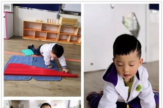 爱弥儿龙汇苑分园蒙台梭利课程 让孩子们在不断探索中自我成长、自我发展！
