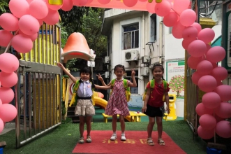 幸福起点，童年印记 | 早慧渝北园欢迎宝贝们回家